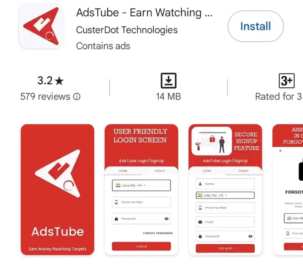 AdsTube App